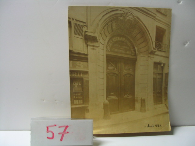  Collection ASPEG, pièce numéro 57 : Photo de l'entrée du centre EGF