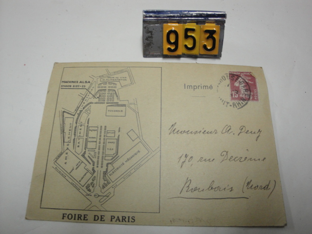 Collection ASPEG, pièce numéro 953 : Carte postale publicitaire