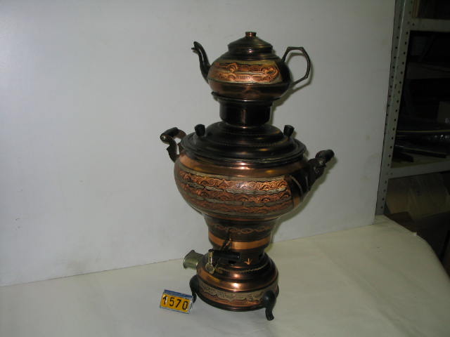  Collection ASPEG, pièce numéro 1570 : SAMOVAR