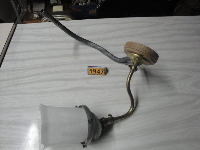  Collection ASPEG, pièce numéro 1947 : Applique