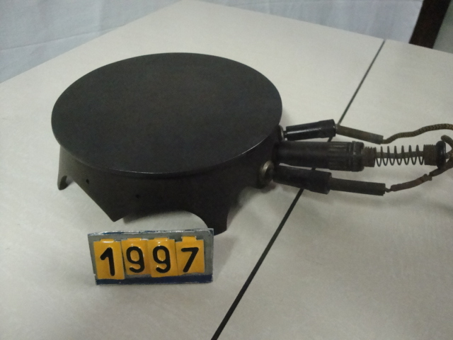  Collection ASPEG, pièce numéro 1997 : RECHAUD diam 140