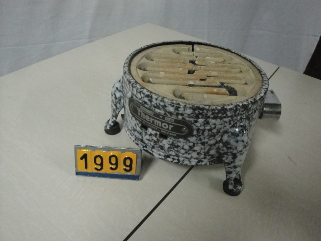  Collection ASPEG, pièce numéro 1999 : RECHAUD ROND diam 12